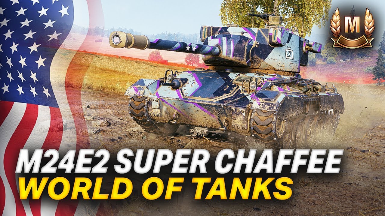 SZKODA, ŻE NAGRODY ZA STAŹ TO NIE PREMKI - WORLD OF TANKS