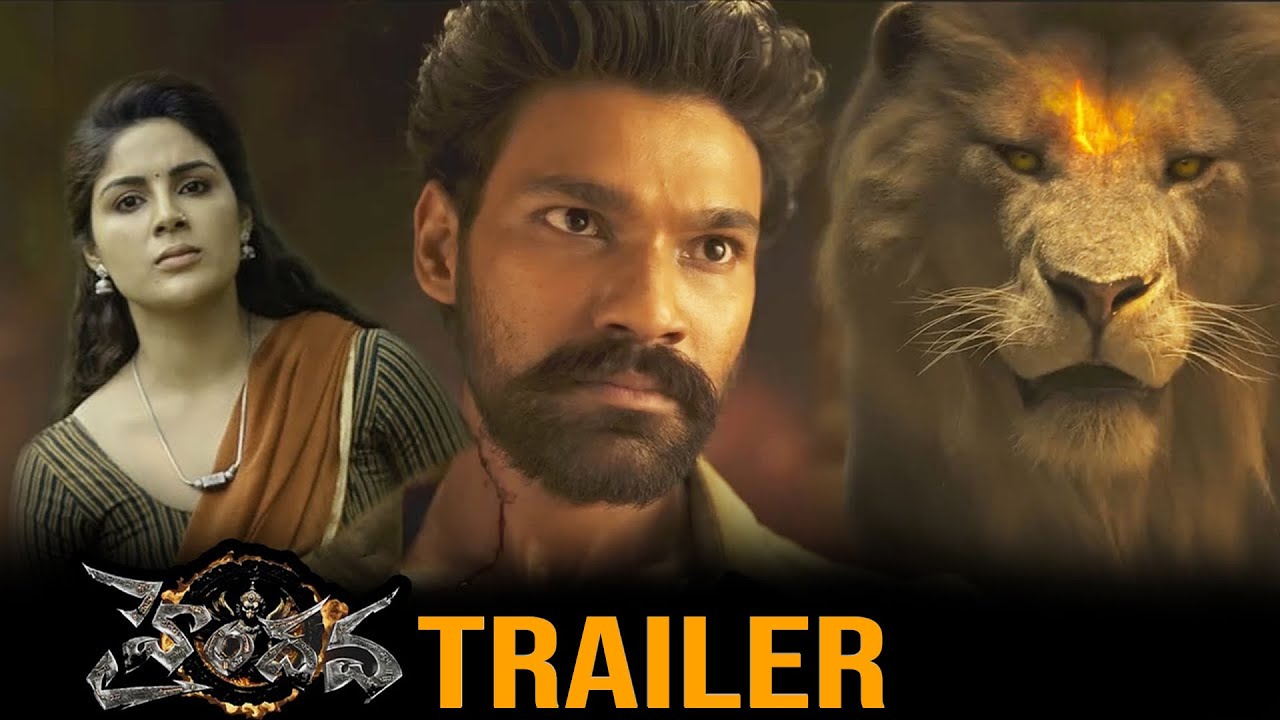 Bellamkonda Sreenivas #Haindava Telugu TRAILER | Samyuktha | Ludheer Byreddy | Mahesh Chandu | EC