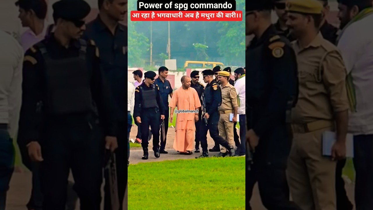 CM yogi adityanath ji status 🚩 power of spg commando 😡🇮🇳🙏#cmyogi #pmmodi #bjp #shorts #trending #spg