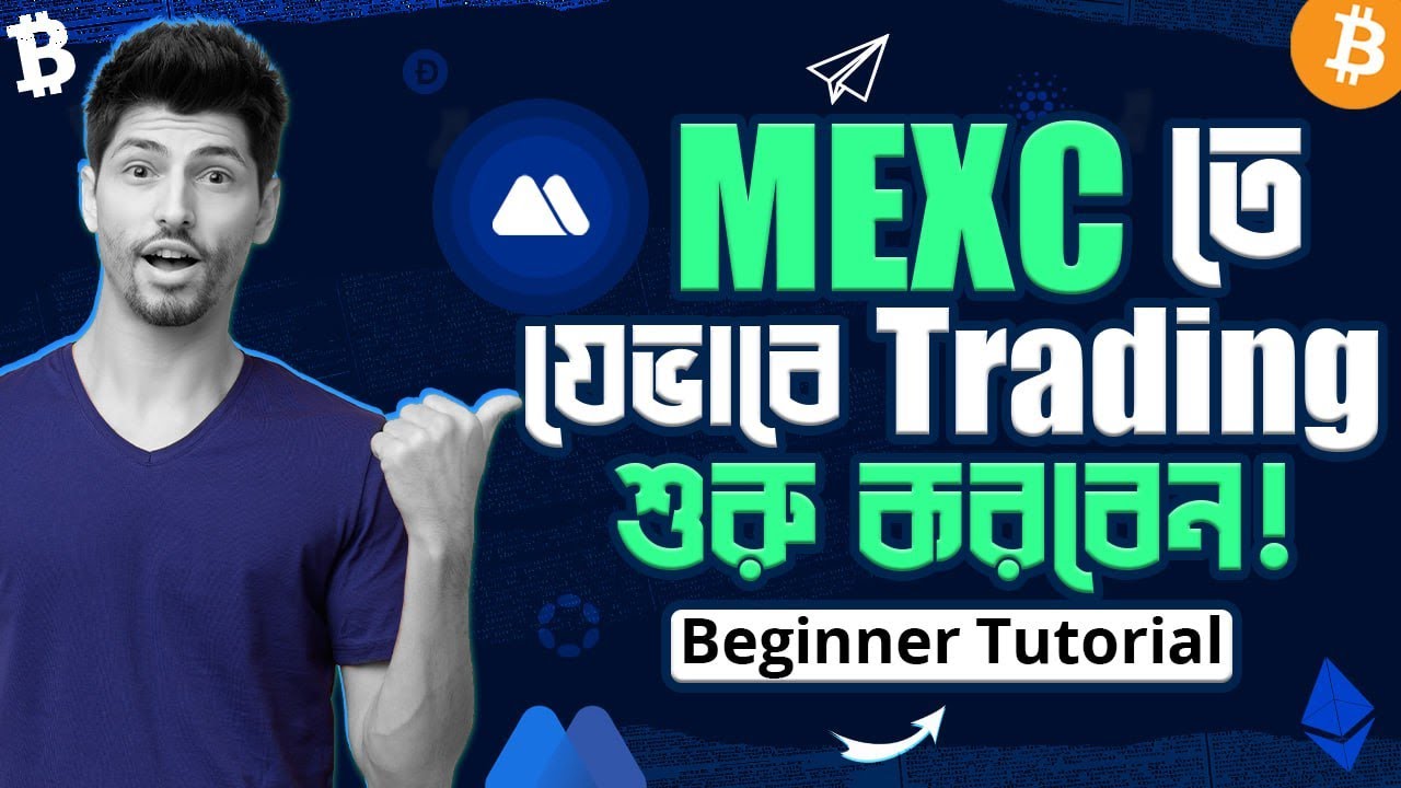 How To Trade / Deposit And Withdraw From MEXC Exchange !