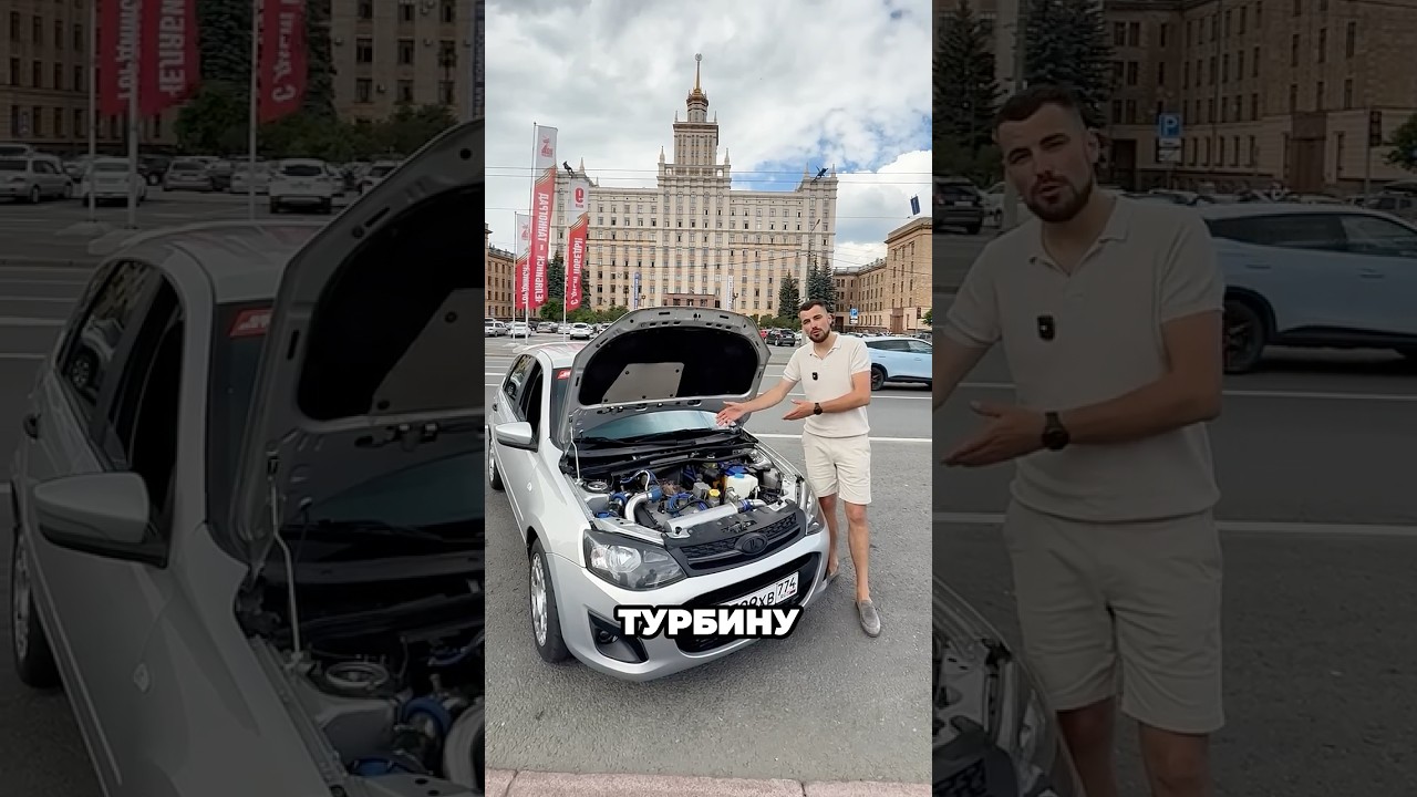 ТУРБИНА на ЛАДУ? Плюсы и минусы
