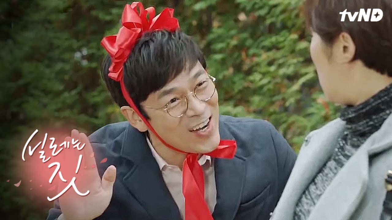 이승준x김현숙 이런 현실 연애라도 하고 싶다... | #설레는짓