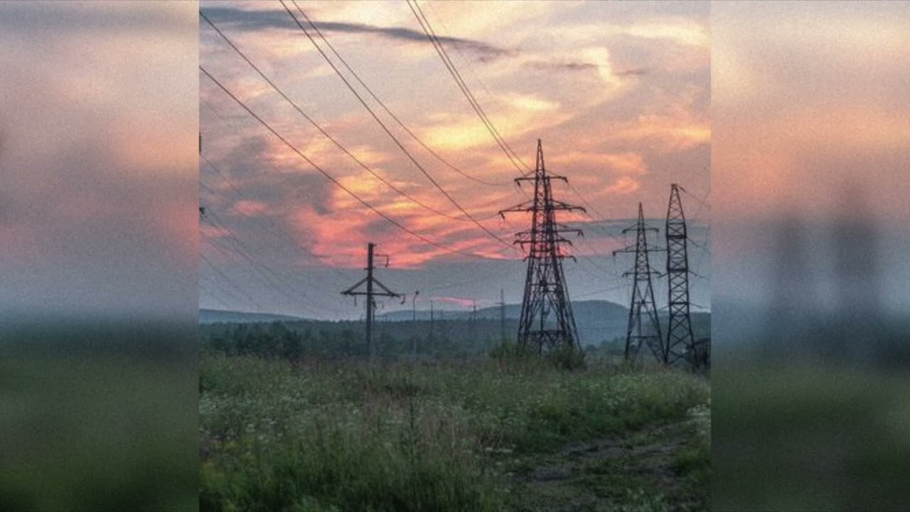 (free) lieu type beat 