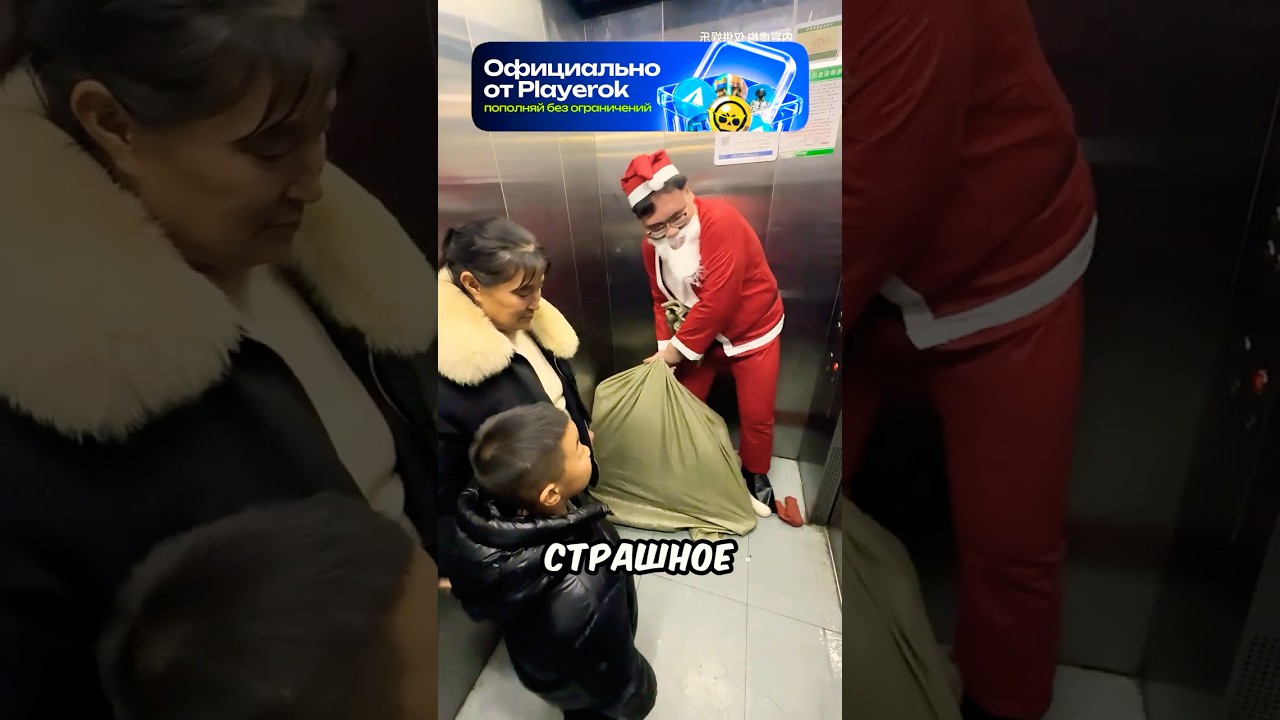 Гном скрывал ЭТО в мешке&hellip;😱