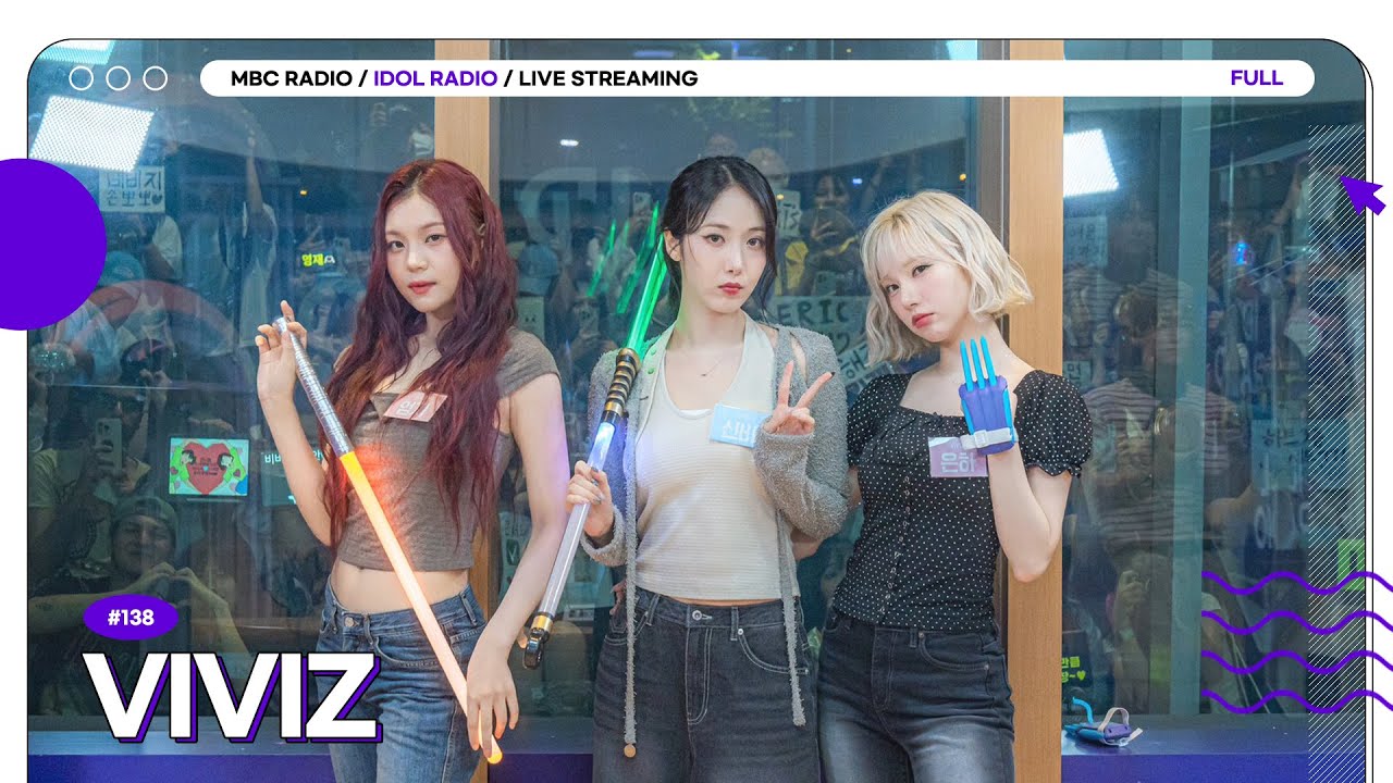 [FULL] EP#138 🦋 아돌La La Loves 비비지 🦋｜아이돌 라디오(IDOL RADIO) 시즌4｜MBC 250714 방송