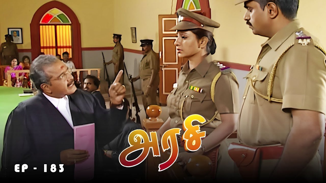 அரசி - Arase Episode 183 | Ultra Tamil TV Serial | Radhika Sarathkumar
