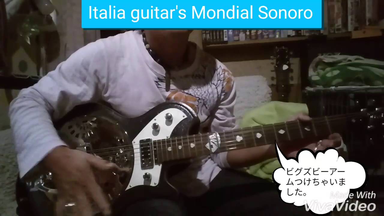 Italia guitars Mondial Sonoro にBigsby搭載⁉