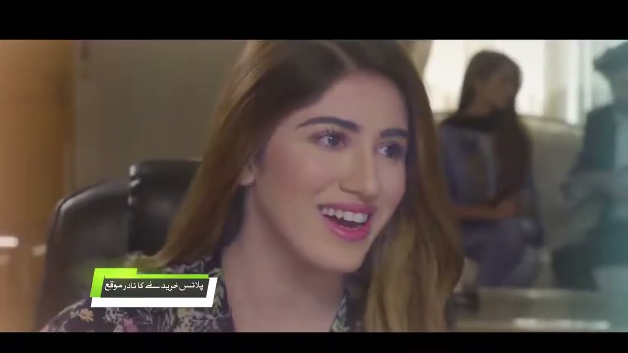 IJ Estate Etihad Town I Etihad Town Ad