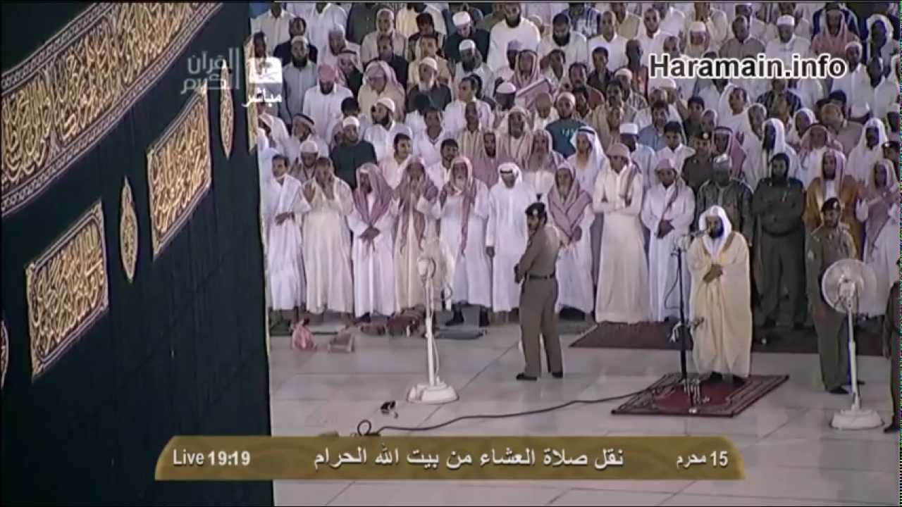 Extremely Emotional Makkah Isha 29-11-12 Sheikh Khalid Ghamdi