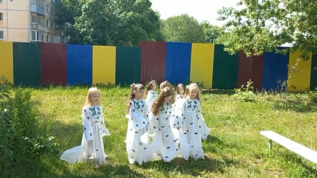 Хоровод 