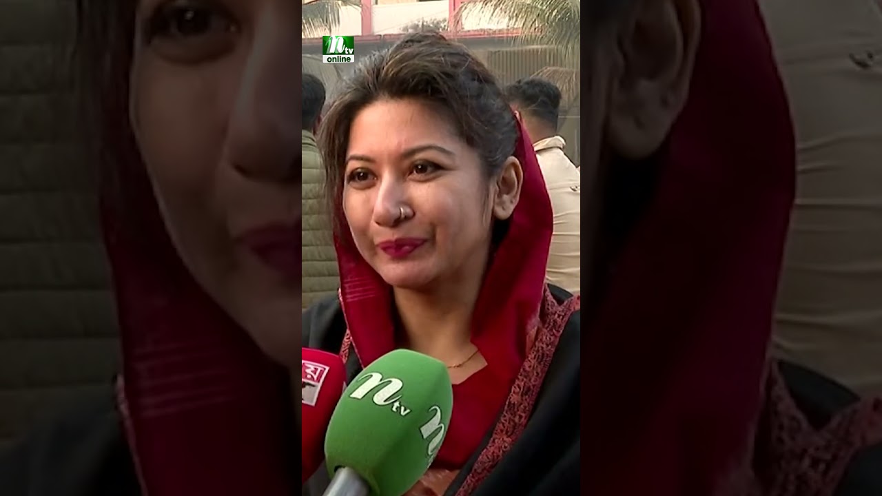 ভোট দিলেন মির্জা ফখরুলের দুই কন্যা&hellip; | Election Update