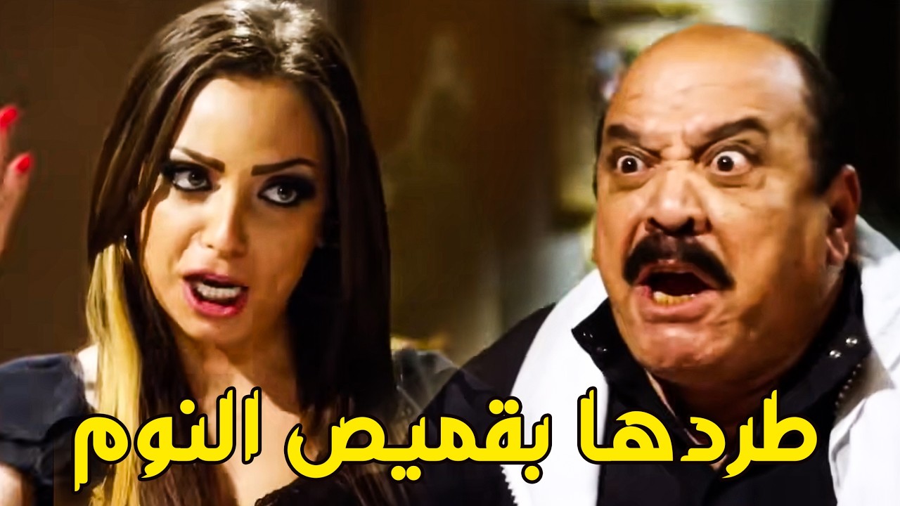 داير ورا بنات المنطقه ... نام معاهم كلهم 🔥 كوريا قفشت كبداكي مع النسوان #دلع بنات #مى عز الدين