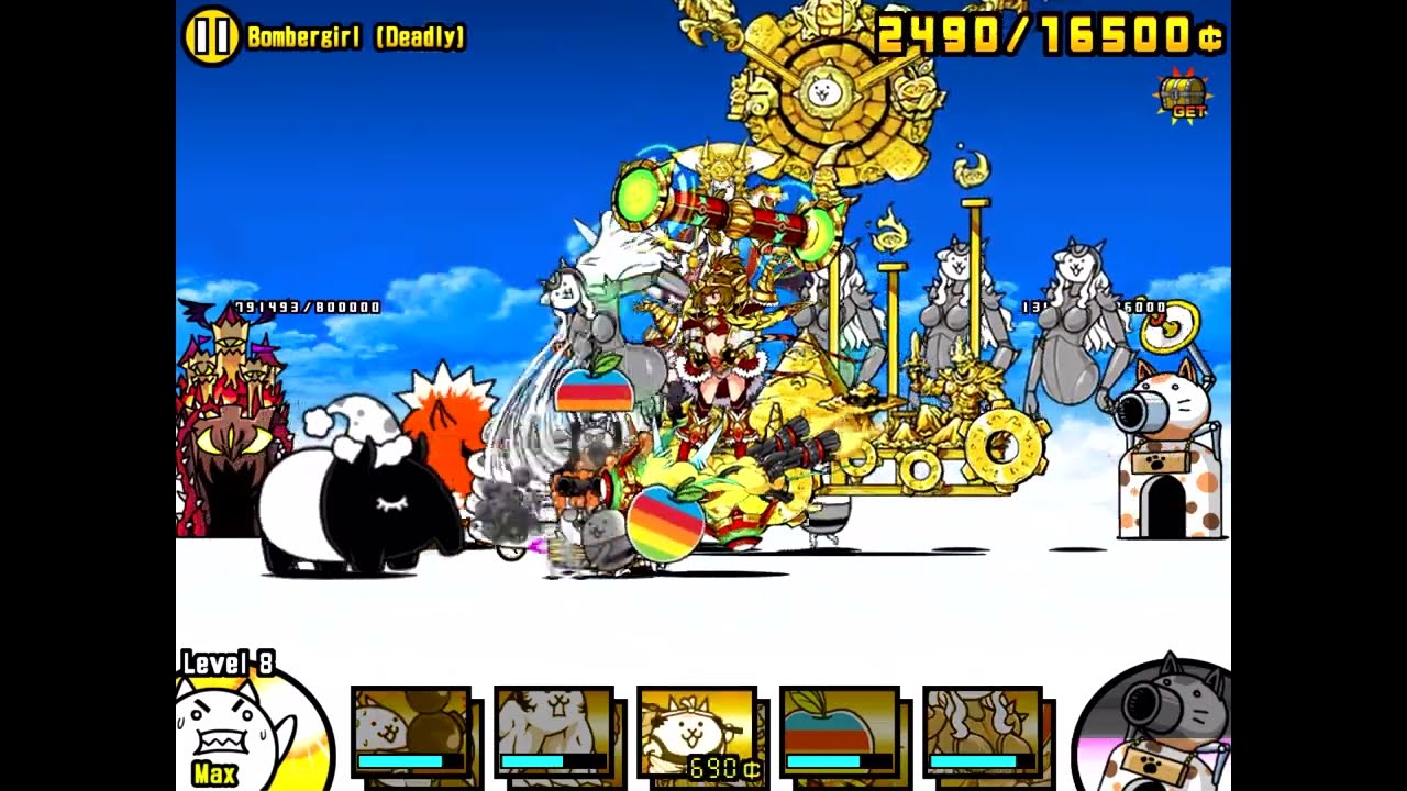 The Battle Cats - Deeply Dreaming (Vs. Bakoo)