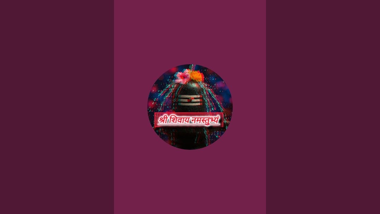 🙏Welcome to my Gyan World 🌎 is live। नहाने का नियम क्या है #trendinglive #virallive #nahanekaniyam🙏