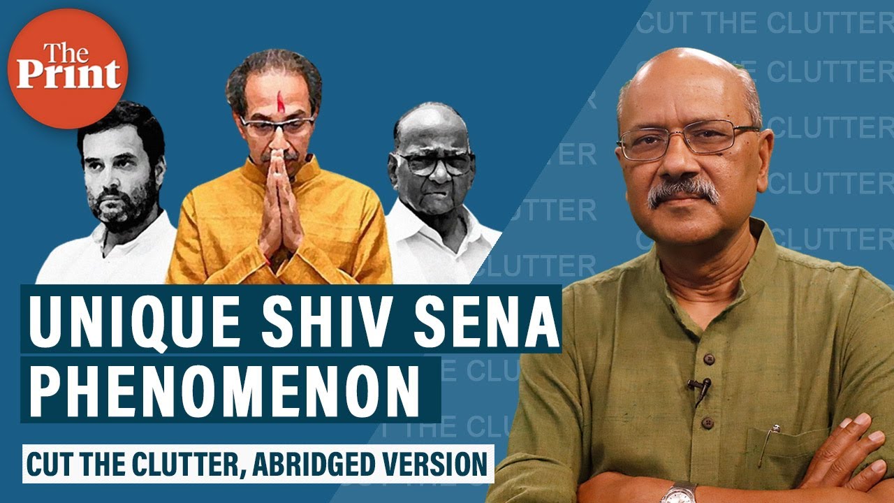 As MVA govt fights to survive, a look at Sena-BJP tussle & the unique phenomenon of Shiv Sena