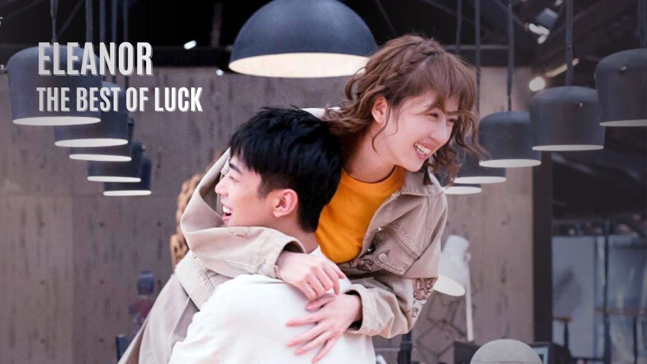 【OST MV My Love, Enlighten Me】Eleanor - The Best Of Luck | Największe Szczęście