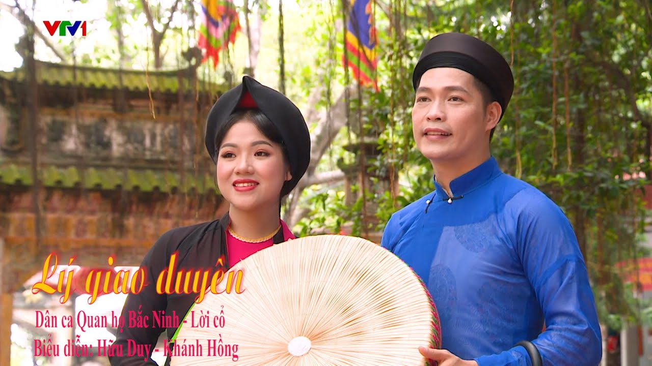 Lý Giao Duyên - NS Hữu Duy & Khánh Hồng | Quan Họ Bắc Ninh Mới Nhất 2022