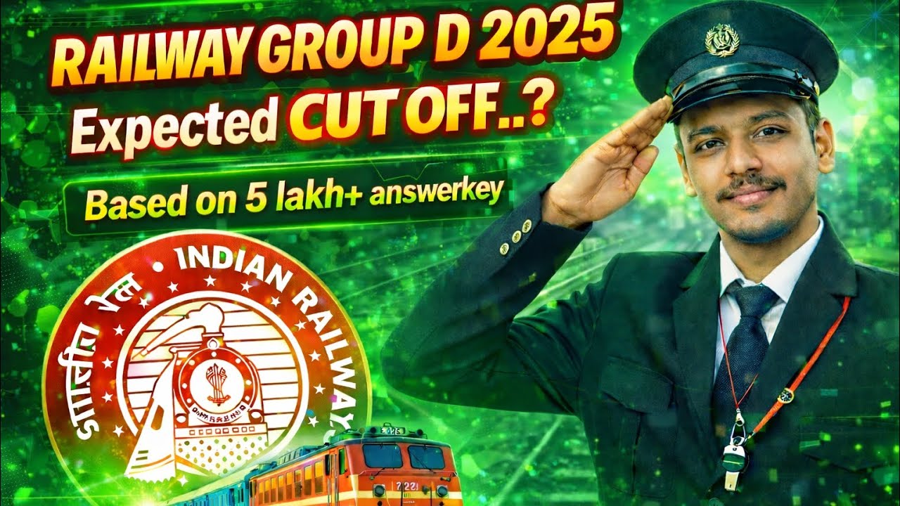 Railway group d 2025 expected cutoff #rrbgroupd #rrbgroupd2025 #cutoff #expectedcutoff #railway 