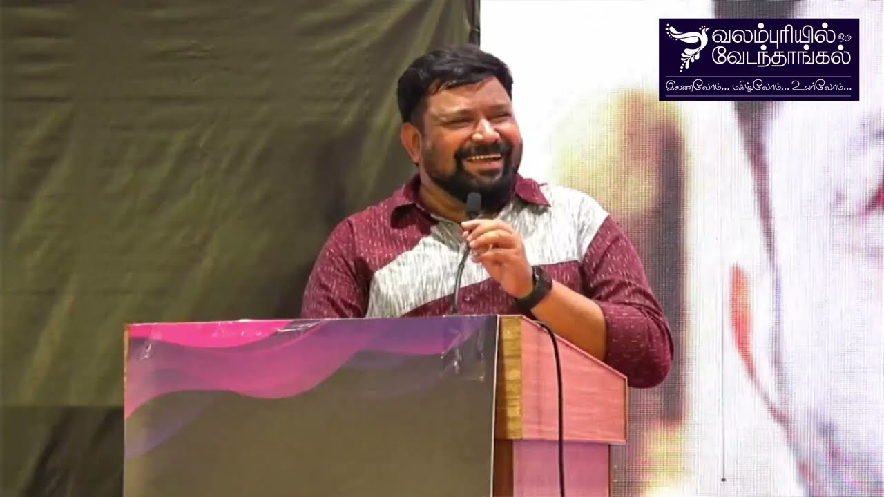 Vijaytv Gopinath Speech l Valaiyapatti Nagarathar Maanadu|  Ramya CMS