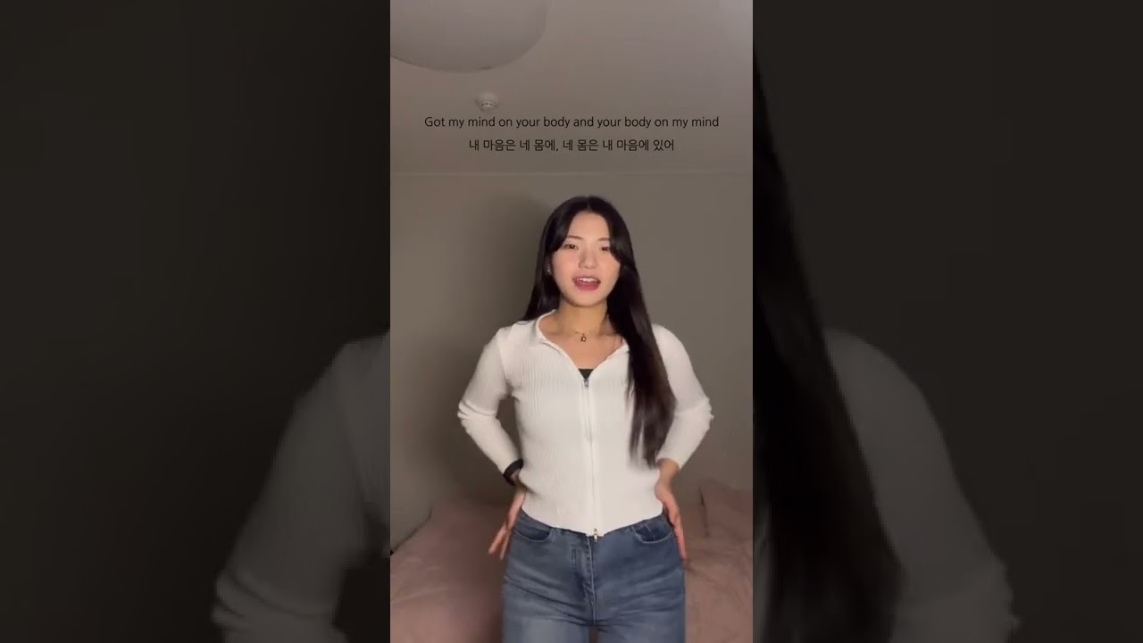 🔞이런 뜻이었어?&hellip;유교 피플 귀 감고 눈 닫아.#쇼츠 #shorts #노래커버 #노래 #fyp #mindonyourbody