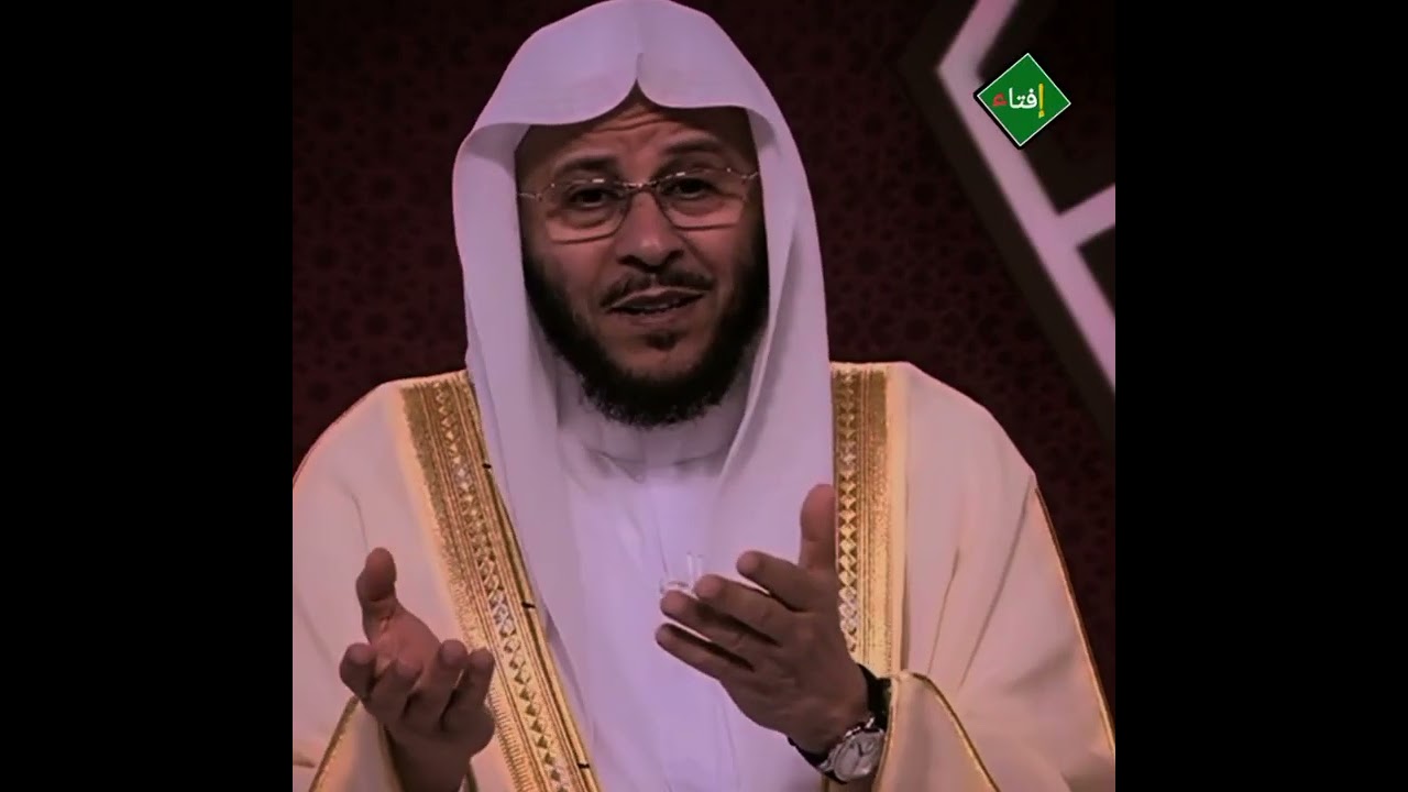 تقول أهل زوجي يذهبون في الشهر3مرات لمطوع يرقيهم لأنهم يرون أنفسهم محسودين فمالحكم؟الشيخ عزيز العنزي 