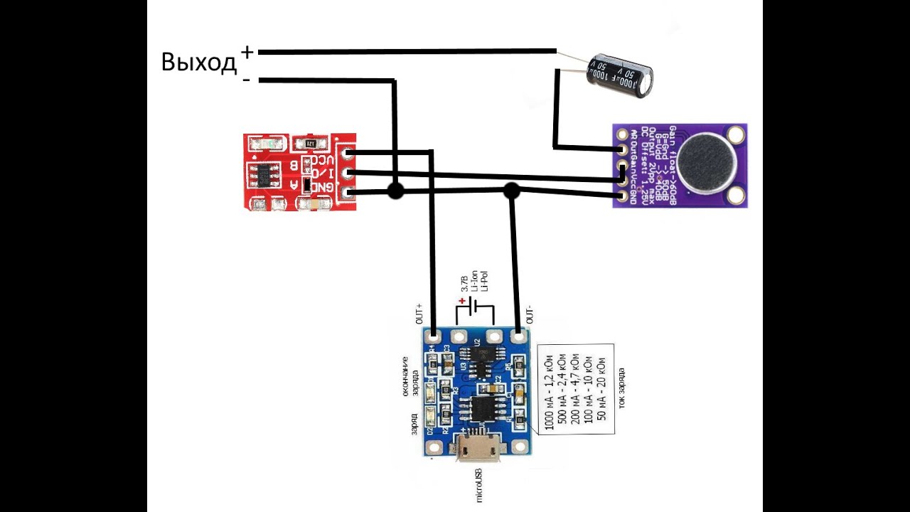 max9814 активный микрофон для ПК своими руками