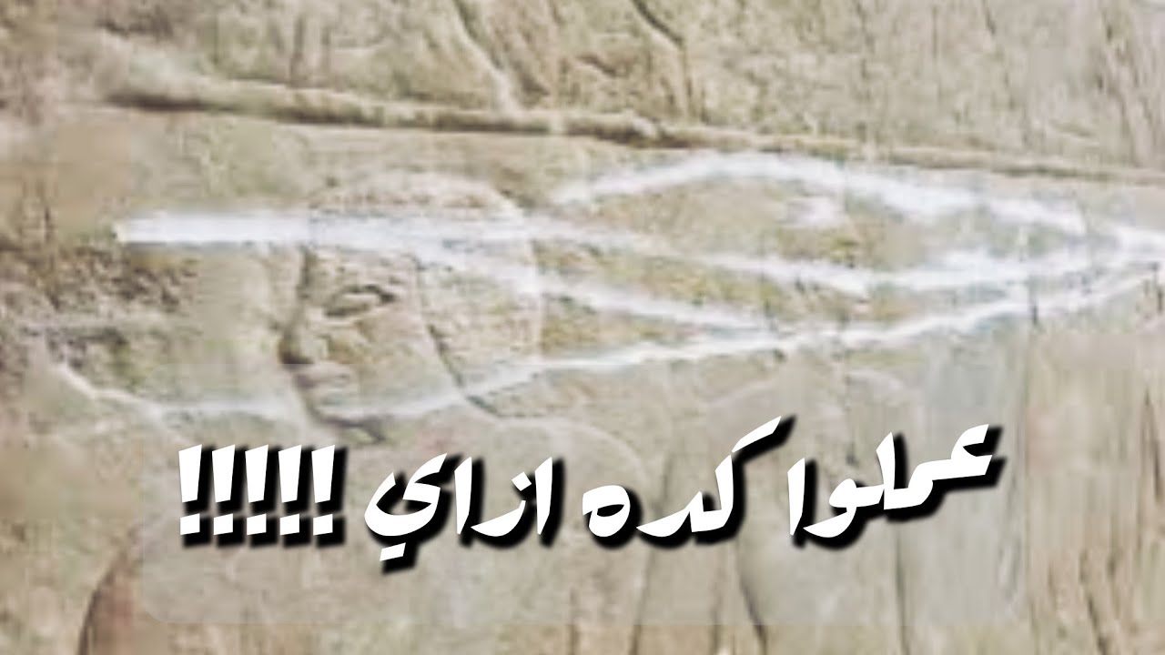 ماذا حدث في مقبرة (مريروكا) من حاول تخريبها و لماذا ؟     من داخل المقبرة القصة كاملة