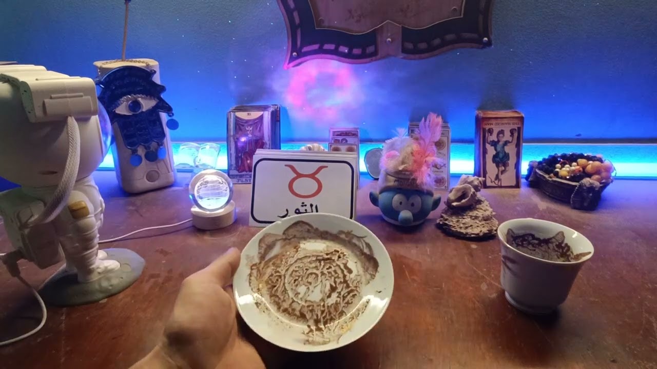 برج الثور ♉ هتحارب وهتوصل للهدف🎯سفر لبلاد بعيده ✈️أمرأه عدوه عريضه الجسم 🧑‍🦳محسود علي جمالك🧿فلوس 🤑