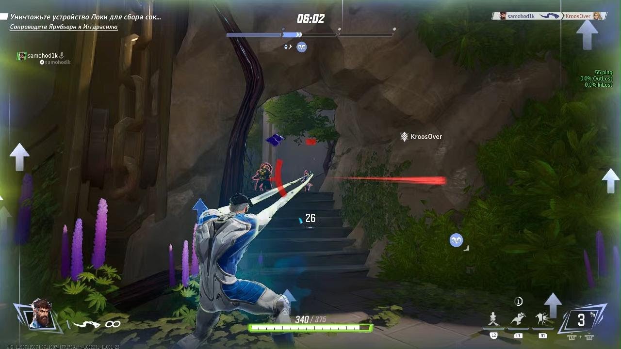 ПЕРВЫЙ В МИРЕ МВП НА МИСТЕРЕ ФИМОЗЕ✋✋✋🔥🔥🔥😶‍🌫️😶‍🌫️😶‍🌫️