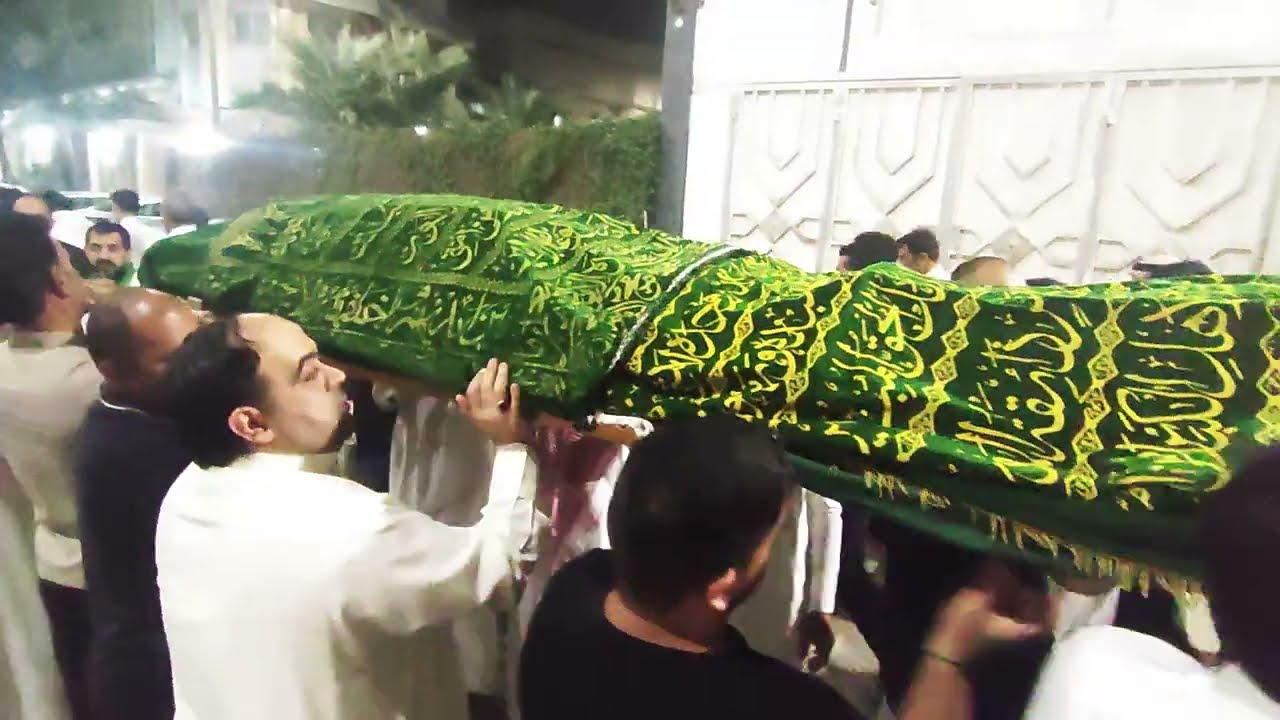 تشييع المرحوم جمال عبدالله المرهون والصلاة عليه من داخل المغتسل🚩٣ نوفمبر ٢٠٢٥