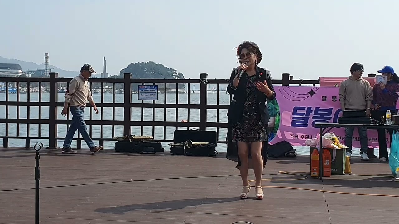 (장미)♡두여인♡김소유♡달봉 음악여행♡