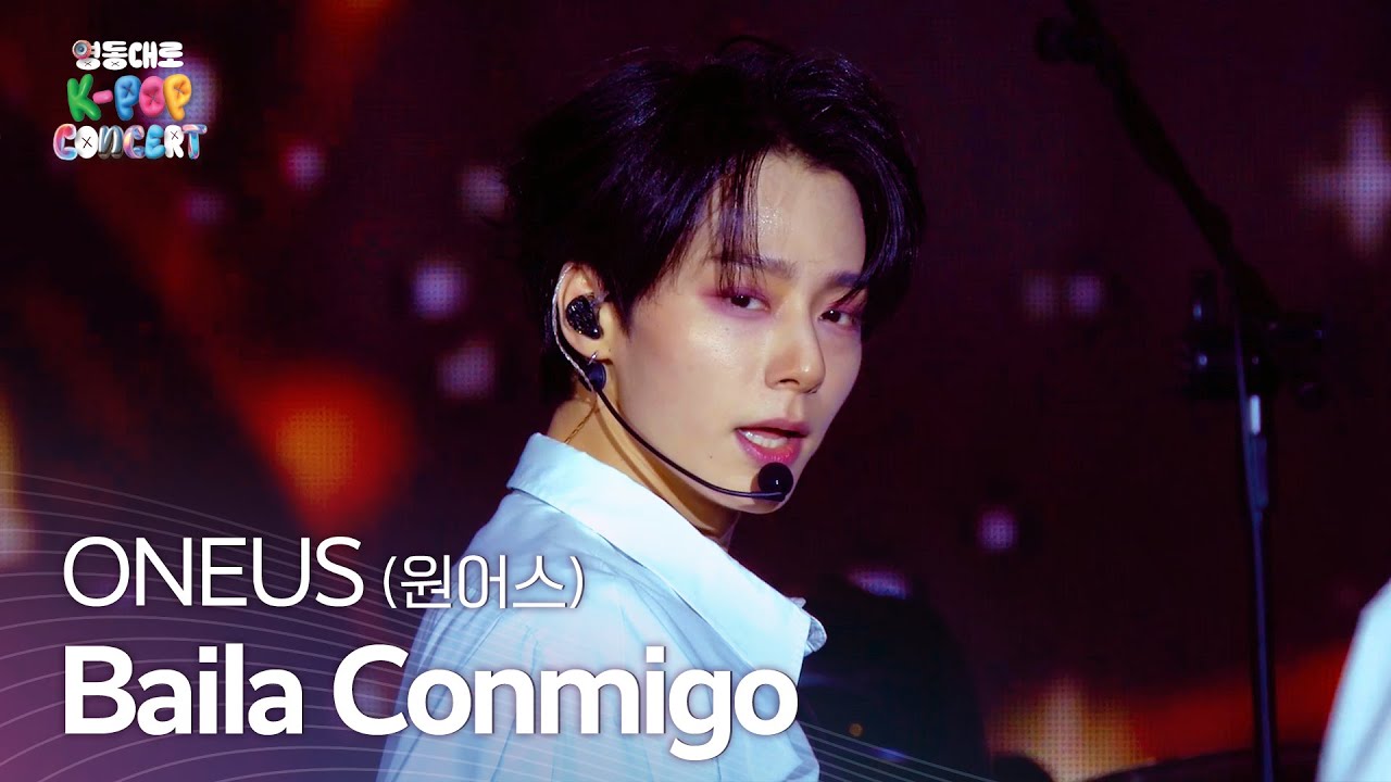 ONEUS (원어스) _ Baila Conmigo | 2024 영동대로 K-POP CONCERT