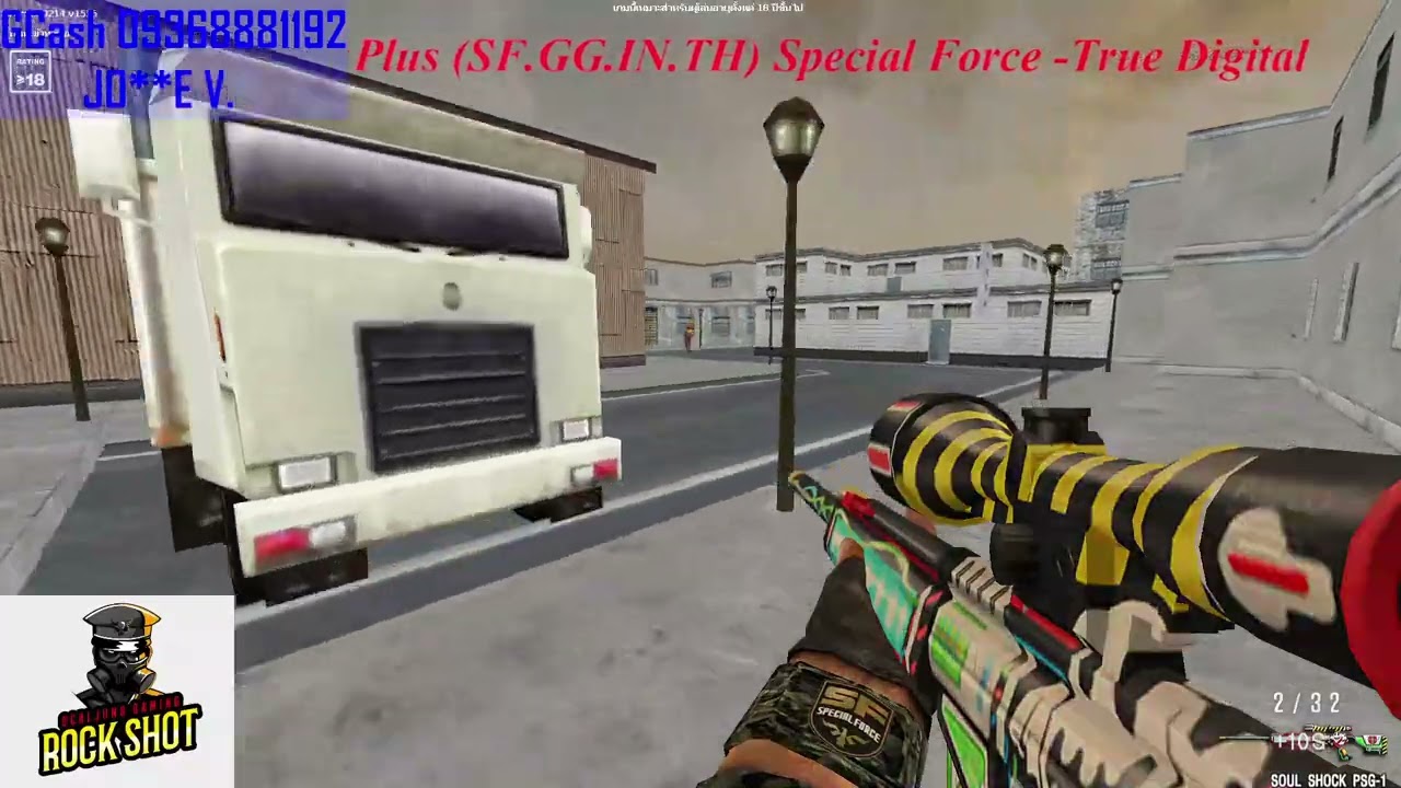 Special Force - True Digital Plus Episode 4