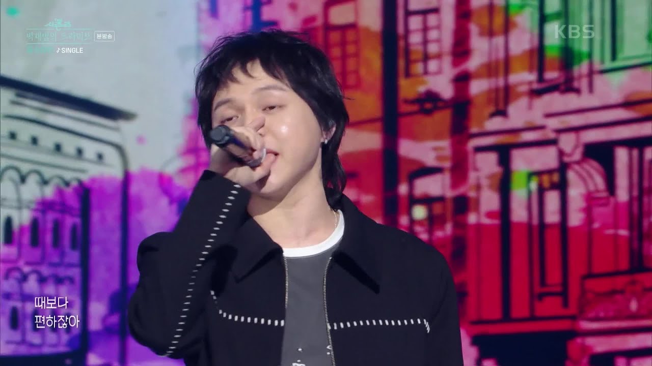 Single - 원슈타인 [더 시즌즈-박재범의 드라이브] | KBS 230326 방송