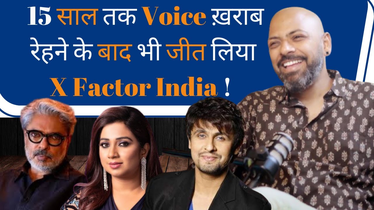 GEET SAGAR Overcame 15 Years of VOICE Problems