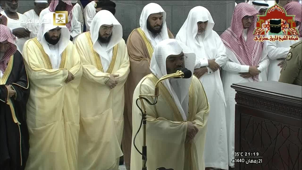 صلاة التراويح رمضان 1440هـ الليلة 22 الشيخ ياسر الدوسري من سور يس والصافات