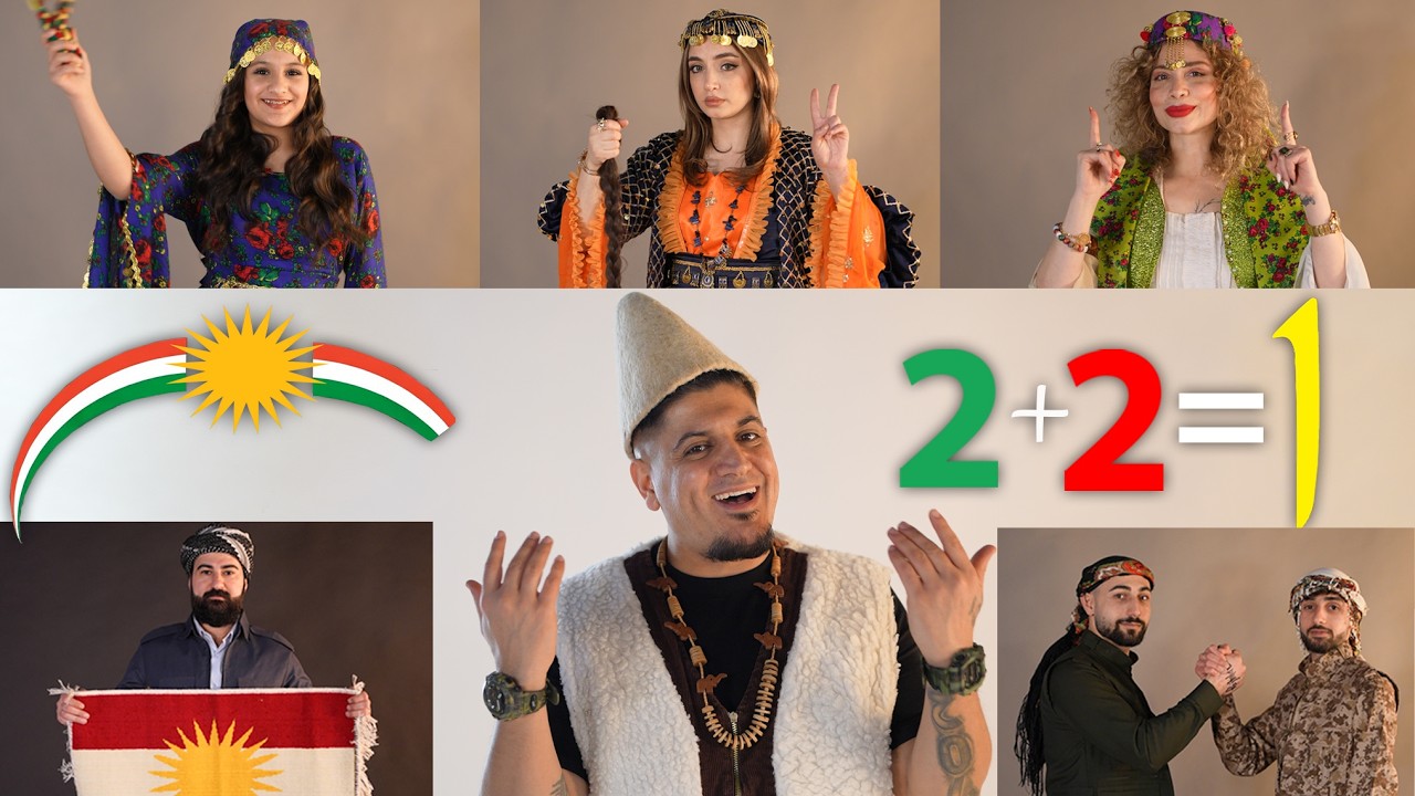 Sherifo Rojava Rojhilat e Kurdistan yek welat e (Clip officiel)