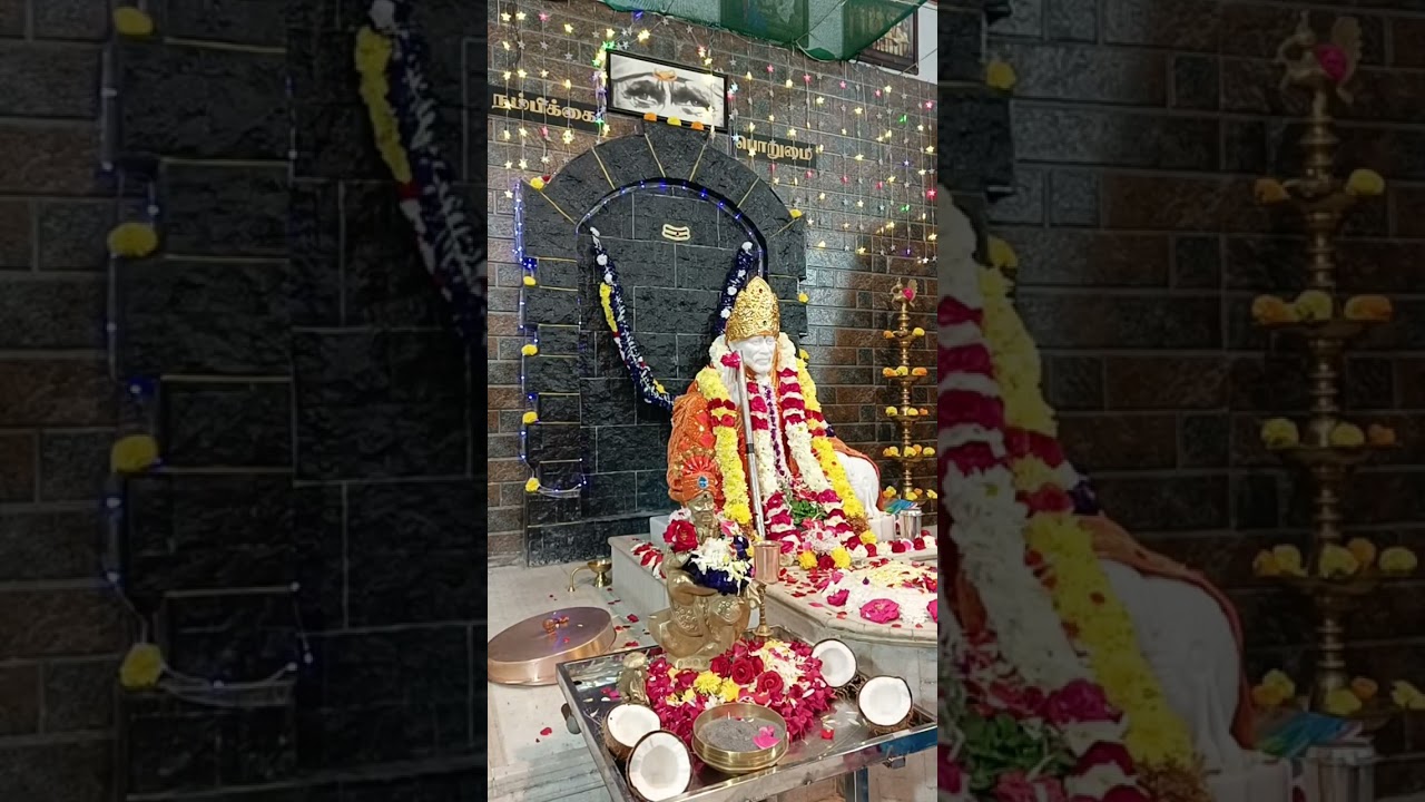 sai baba evenings aarthi darshan today