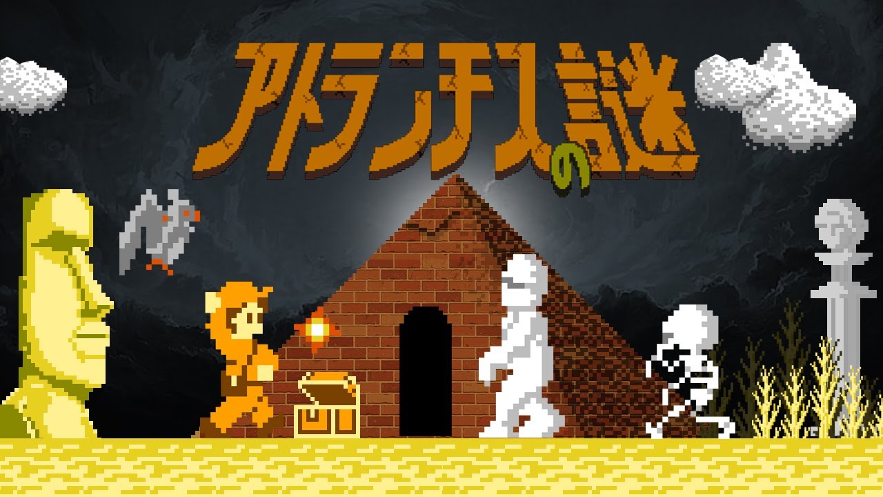 Atlantis no Nazo / アトランチスの謎 (1986) NES - All chests and 100 zones cleared! w/ Cheats