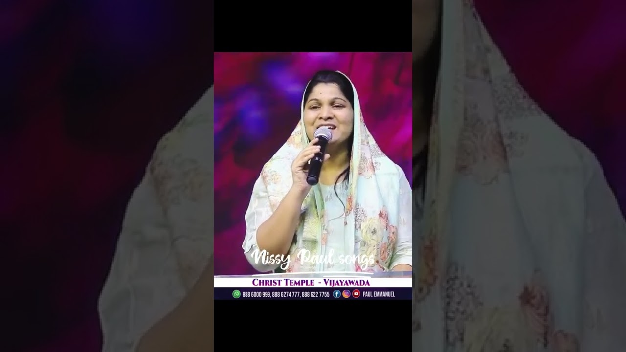 wonderful song by sis nissy paul