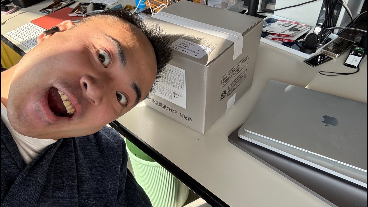 【メンバー限定】MacBook Air 2018〜2020無料プレゼントおせち料理パーティー🎉