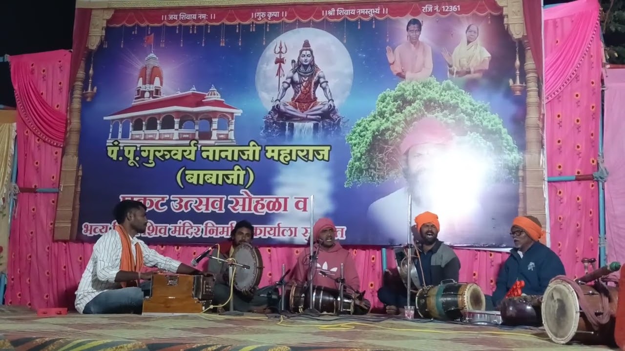 भजन : गुरुज्ञान बिना संसार में तर जाणा नामूमकिन है (स्वर : भुरा महाराज (चांदपुरी ) 
