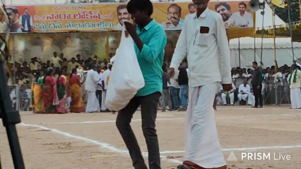 చిలకలూరిపేట టౌన్||సీనియర్స్ విభాగం 9వ జత అక్కినేని ముకుల్ సత్య చౌదరి గారు 23-1-2026💥💥