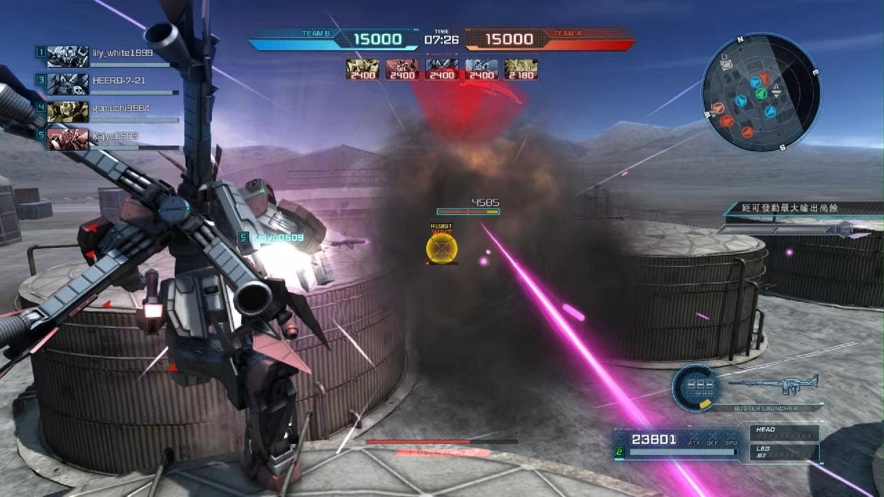 Gundam Battle Operations #7971: Weekend Mix-Up Match w/ Crossbone Gundam X-2 Kai Lv 1 (750 Cost)