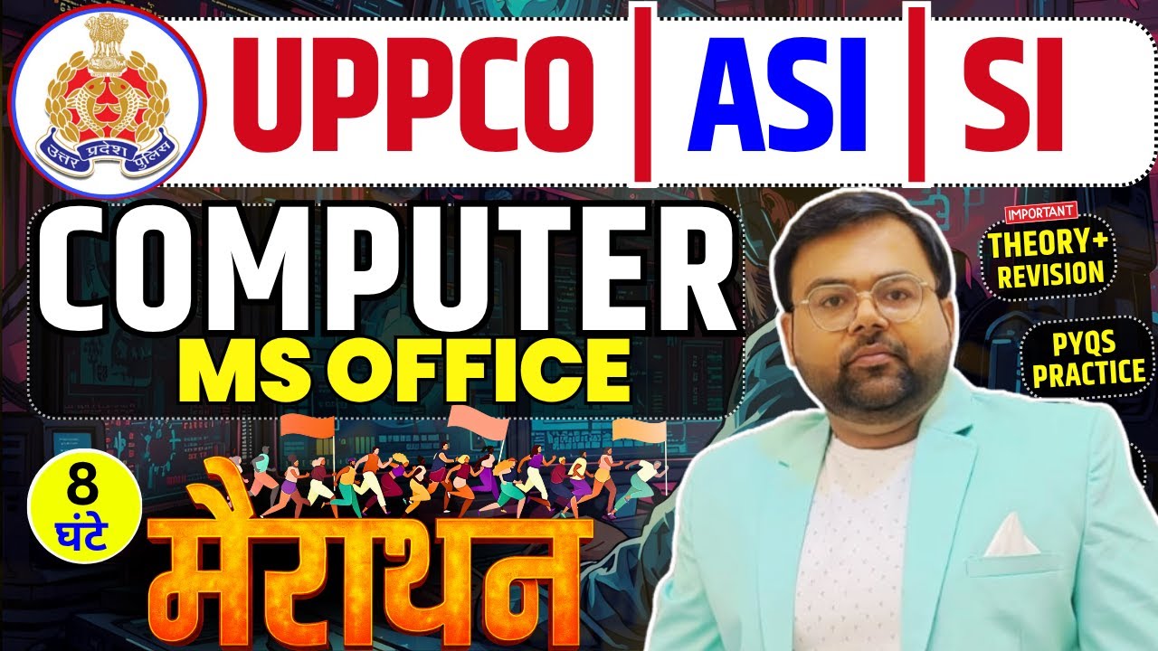 UPP Computer Operator, SI ASI ,Computer MS Office Maha Marathon
