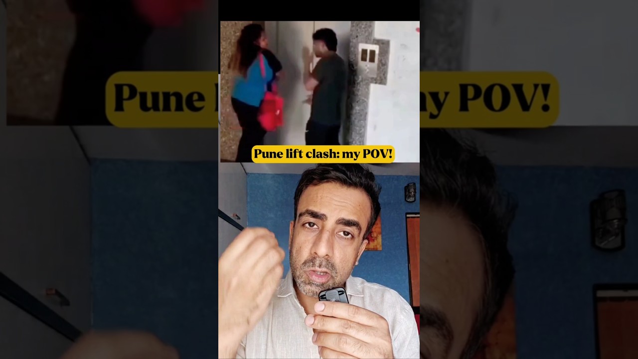 Pune lift case: my POV #pune #lift #society #cctv #fighting #clash #assault #ego #mindset #toxic