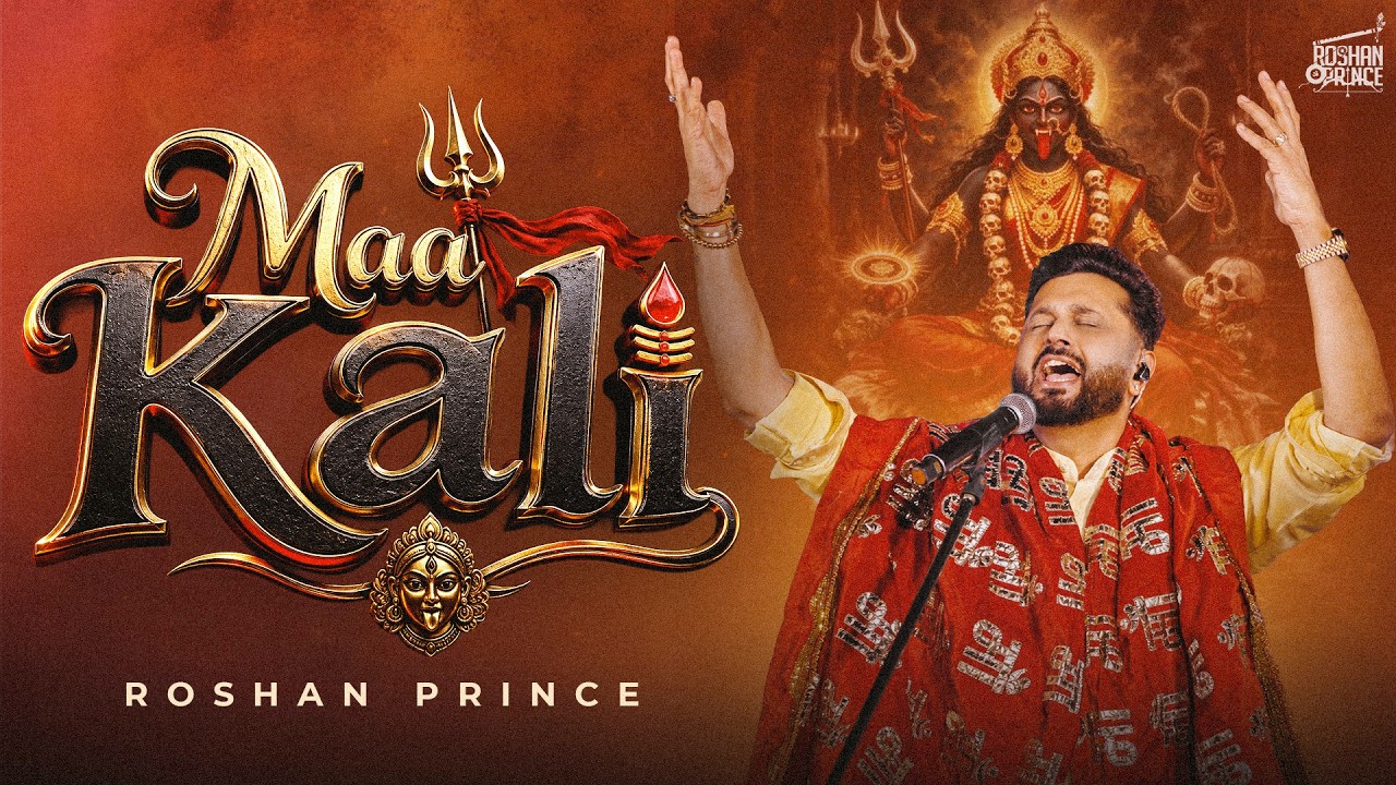 Maa Kali (Official Video) ਮਾਂ ਕਾਲੀ ||  Roshan Prince || Sahil Sharma || #kalimata #bhajan #matarani