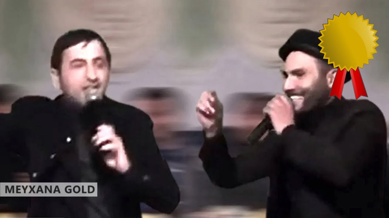 Başın deşik deşik olar inşallah (Perviz Bulbule, Mirferid Zireli) Tekbetek meyxana 2013