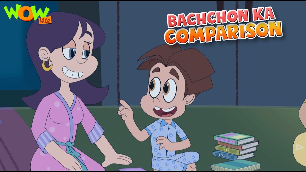 Bachchon Ka Comparison | Titoo Full Episode | Funny Animated Videos For Kids | Wow Kidz