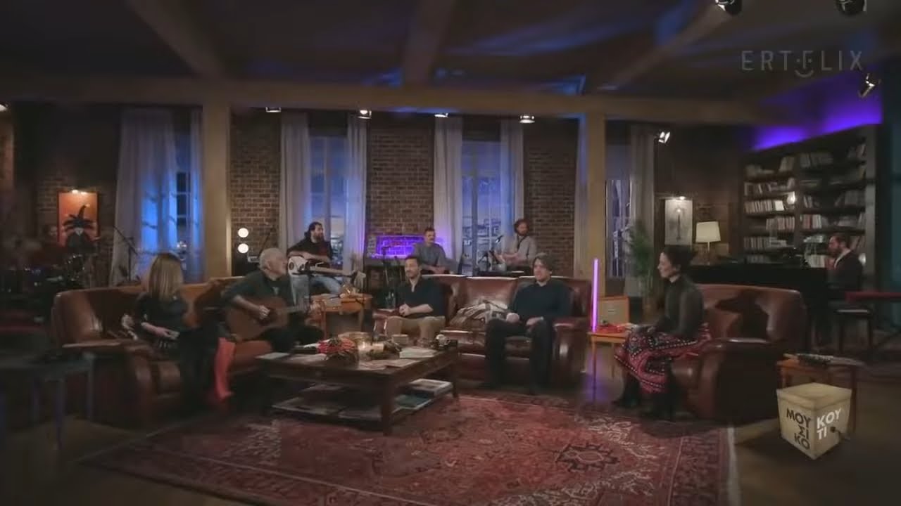 Ευτυχία Μητρίτσα - Καταστροφή κι ελπίδα (Μουσικό Κουτί)